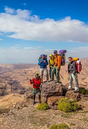 Arriving in Jordan Trail