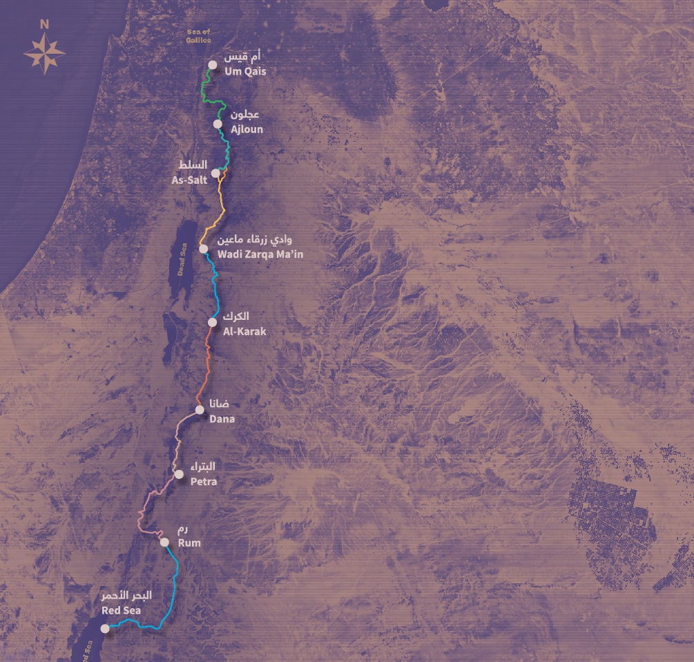 Explore the Route - Jordan Trail